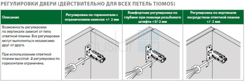 нет изображения